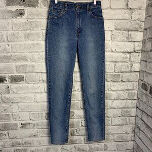 Levi's Vintage 550 Relaxed Fit Tapered Leg High Rise Stretchy Denim Mom Jeans